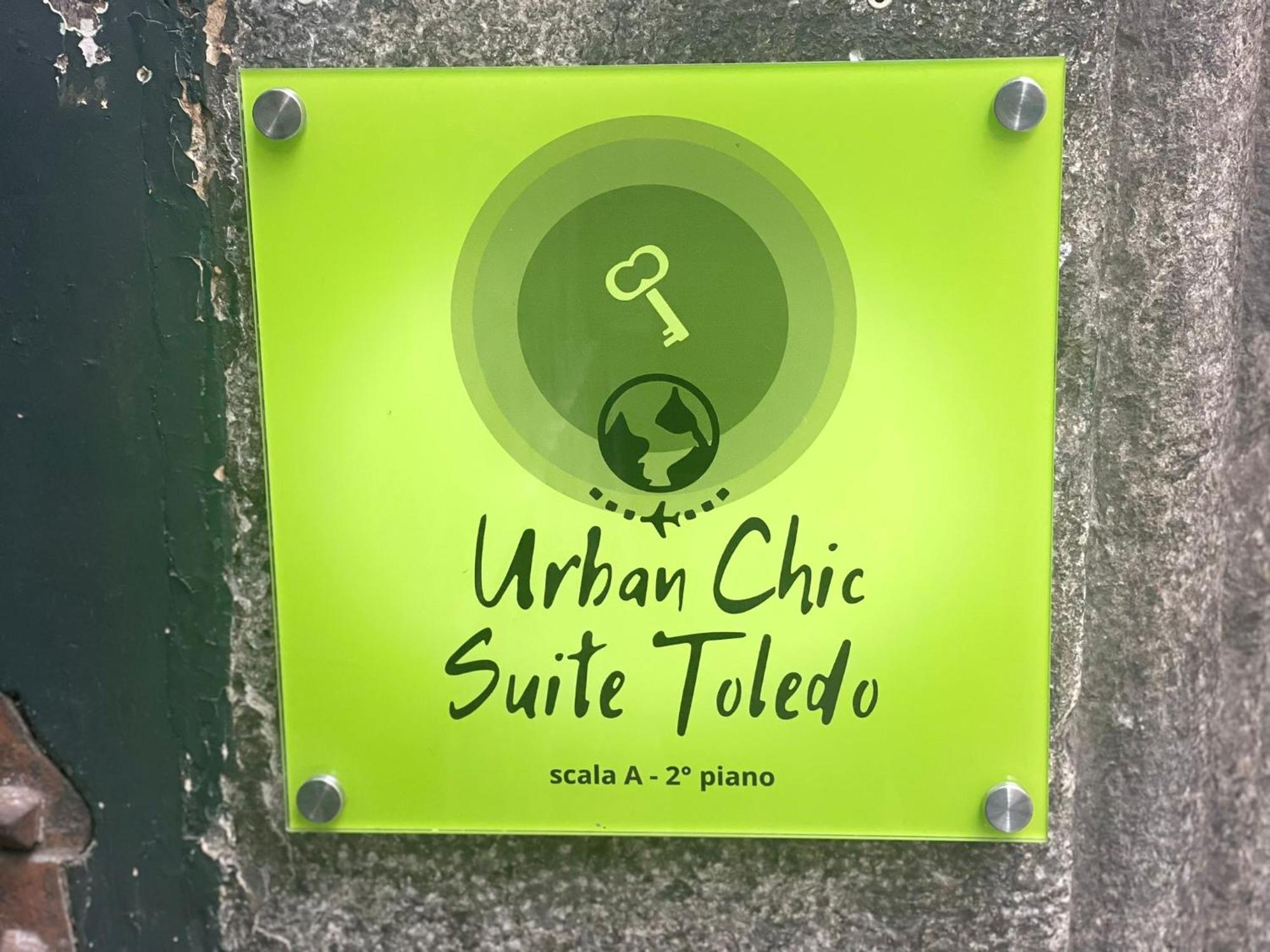 Urban Chic Suite Toledo Napoli Dış mekan fotoğraf
